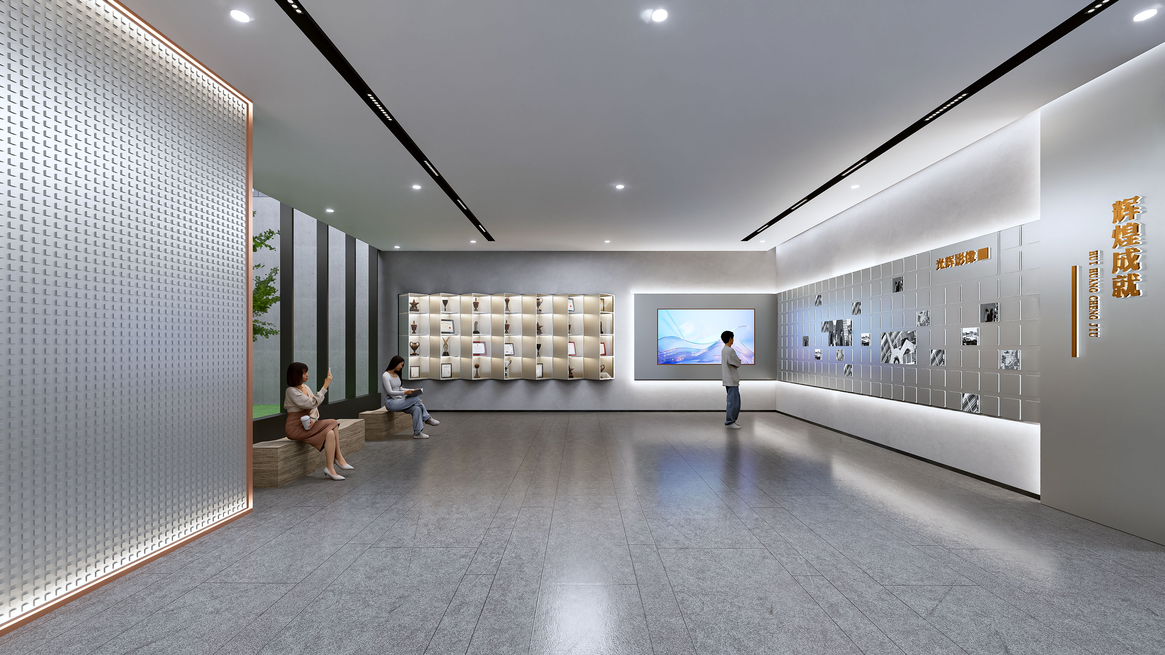 企业类展厅-科技展厅-9