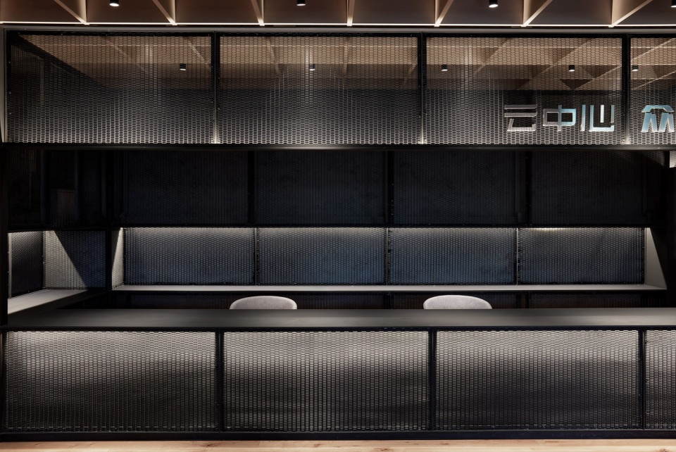 广联ICC云中心-43