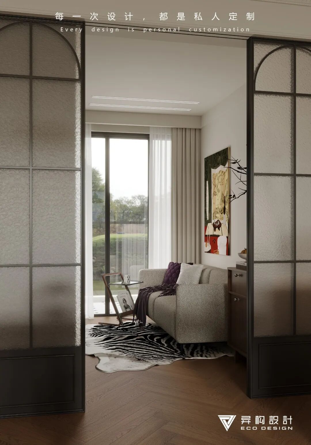 桂影扶疏丨西安异构设计-31