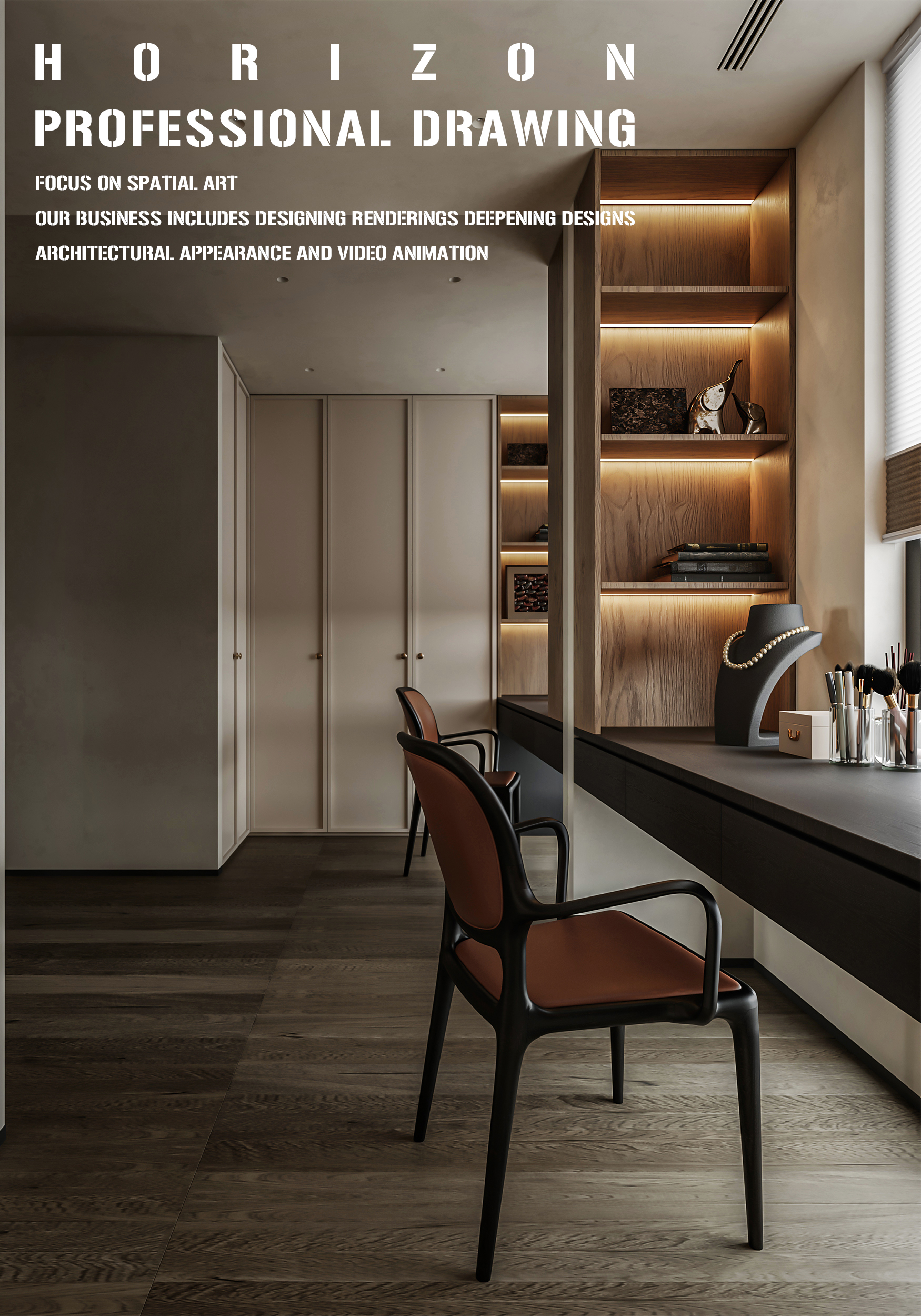 一套中古卧室-7