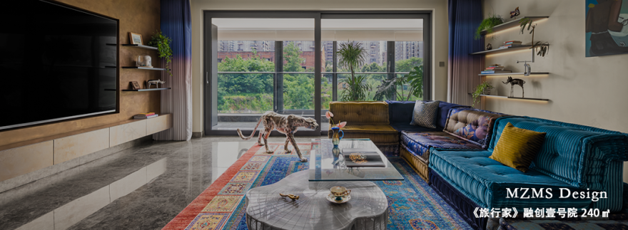 美宅作品丨奢梦-169