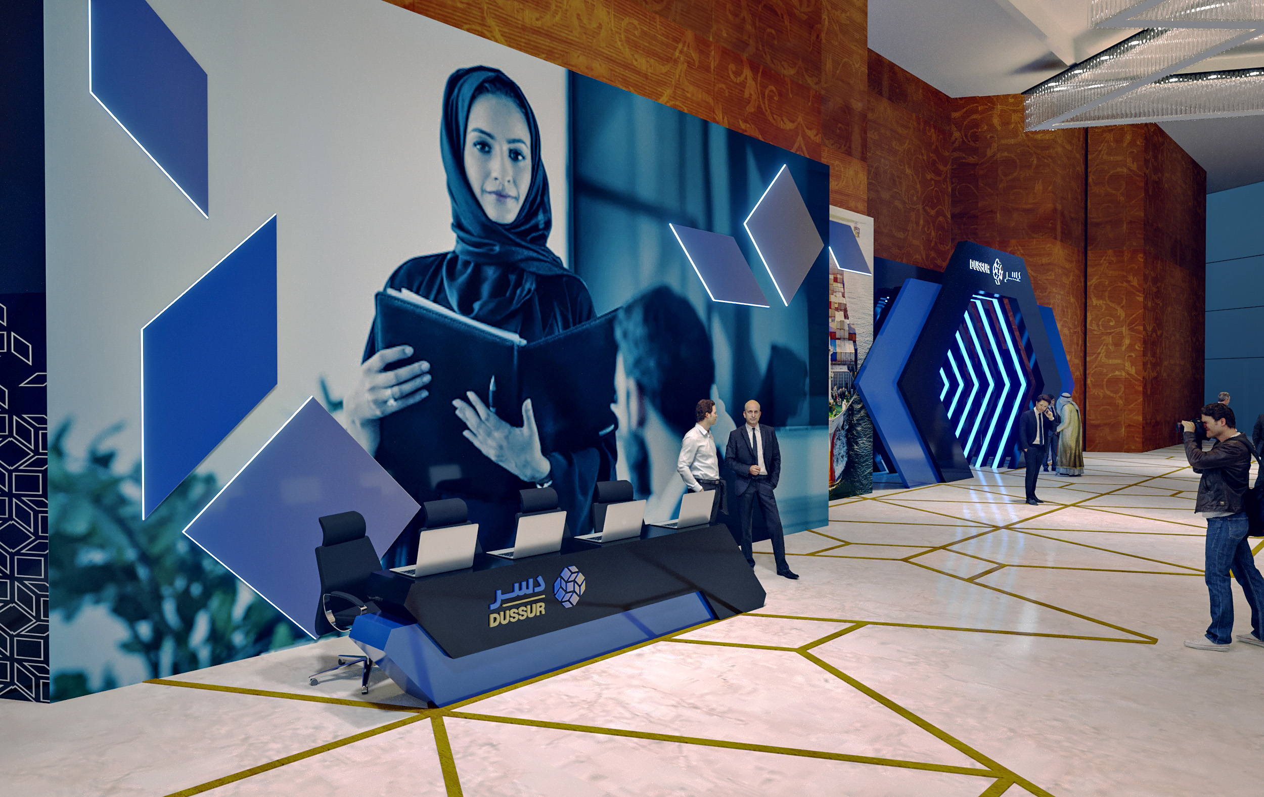 Dussur Event Hilton Riyadh-2