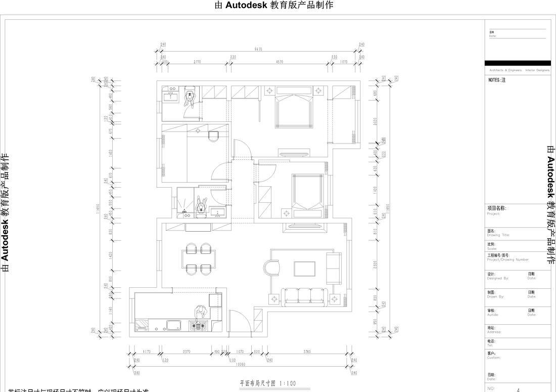 天津河东区皓林园舒适家居设计-26