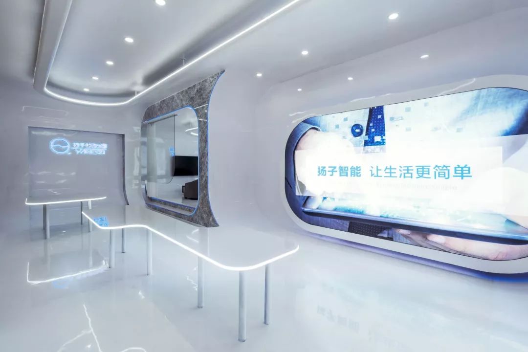 穿梭·智能生活体验馆——弧线元素打造的未来智能家居空间-32