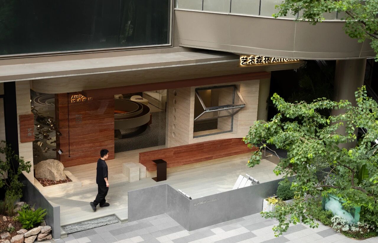 新作｜楼房花朵设计 艺术森林丨中国重庆-0