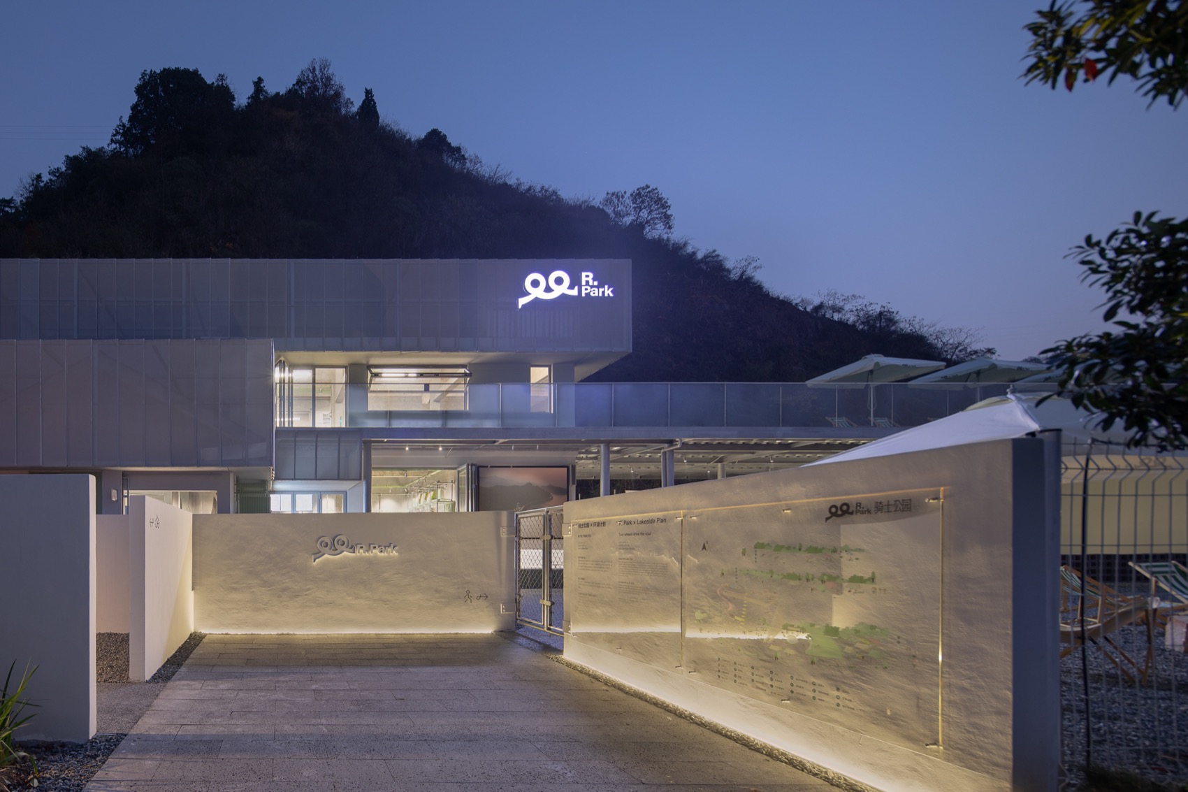 R·park 骑士公园（千岛湖）丨中国杭州丨慢珊瑚设计-96