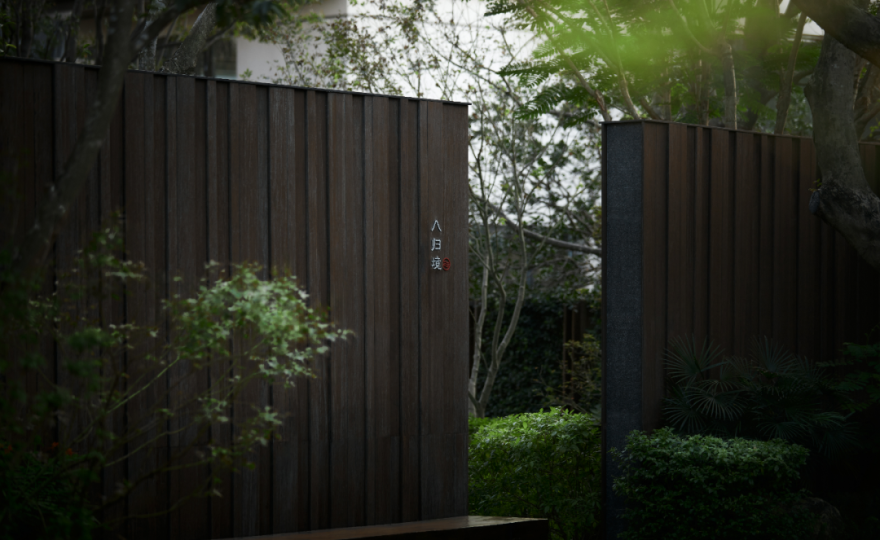 东莞万科·松樾,隐悦于心 万物尽藏丨中国东莞丨上海柏熙标识有限公司-33