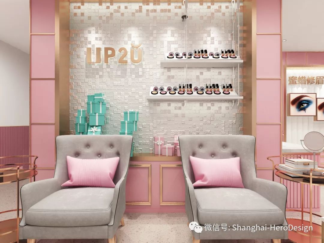 重庆 UP2U 美妆概念店 | 旋转木马粉金诱惑-13