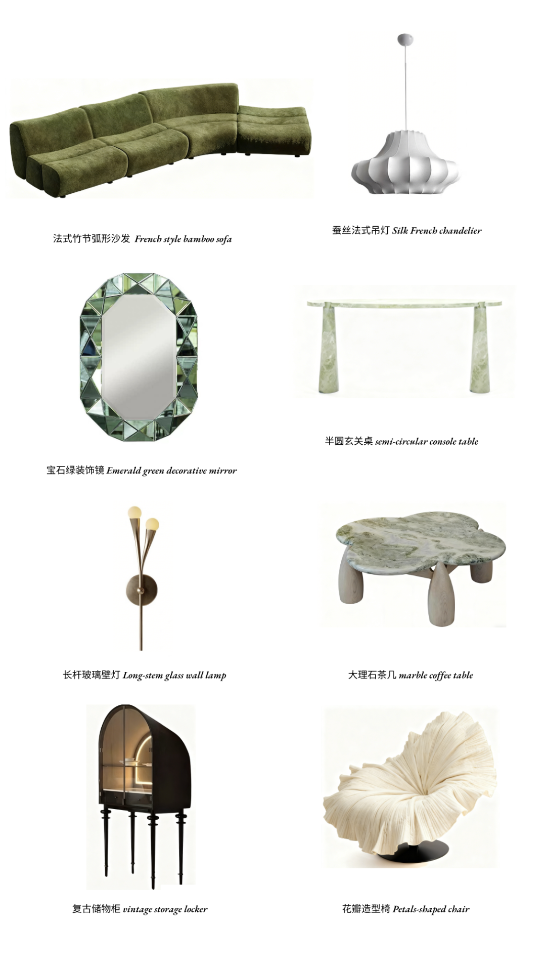 杳霭流玉 Misty Jade Flow丨西安异构设计-36