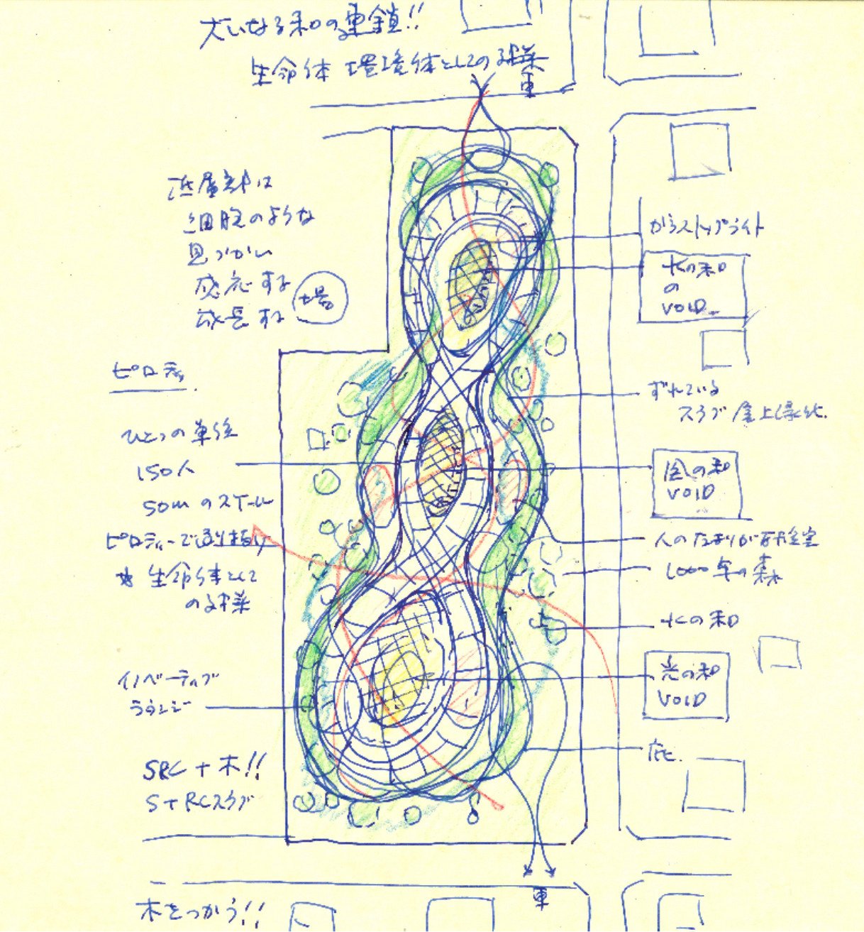 森林的聚会场所丨日本奈良丨Tetsuo Kobori Architects-26
