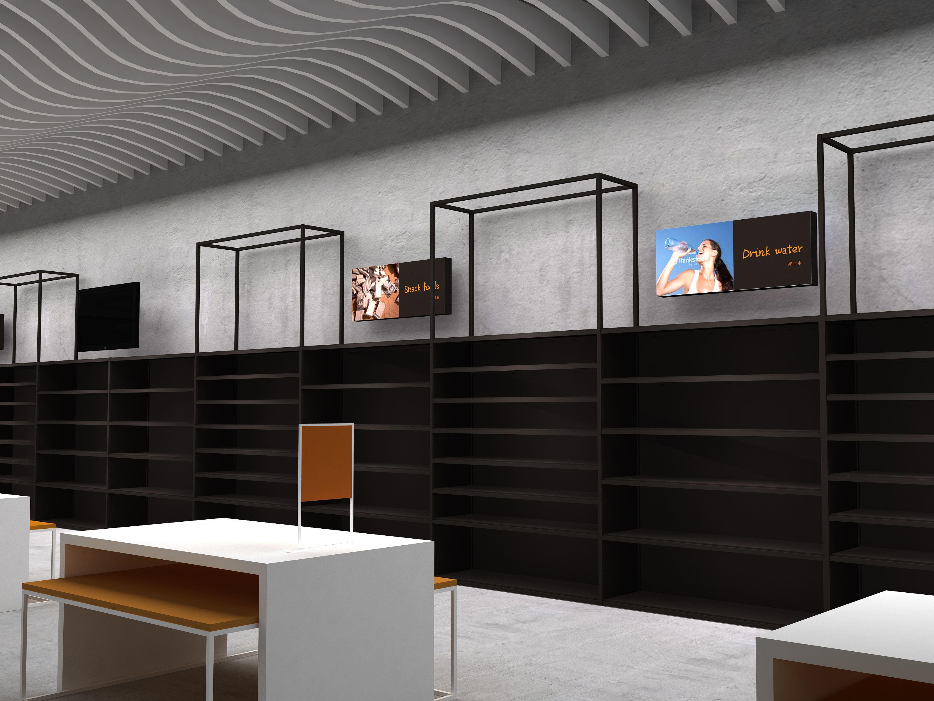 深圳前海 FUAN 跨境电商品牌设计-10