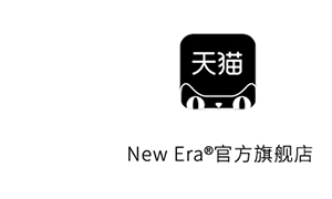 NewEra®官方正品购买渠道指南-9