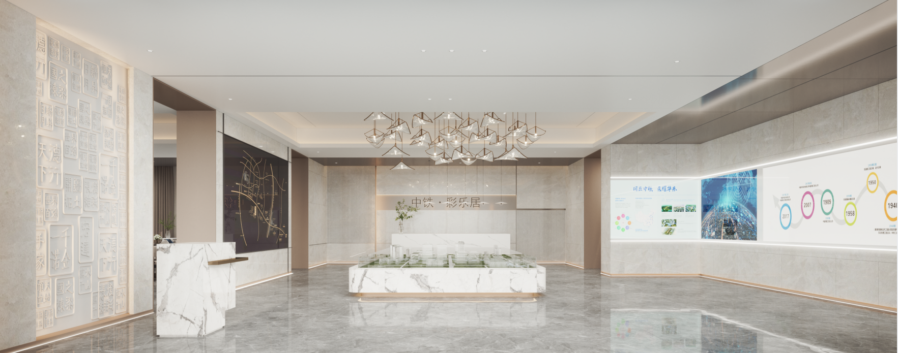 北京青艺博雅建筑装饰设计 专业室内效果图表现  合作同号：13241320118                     -0