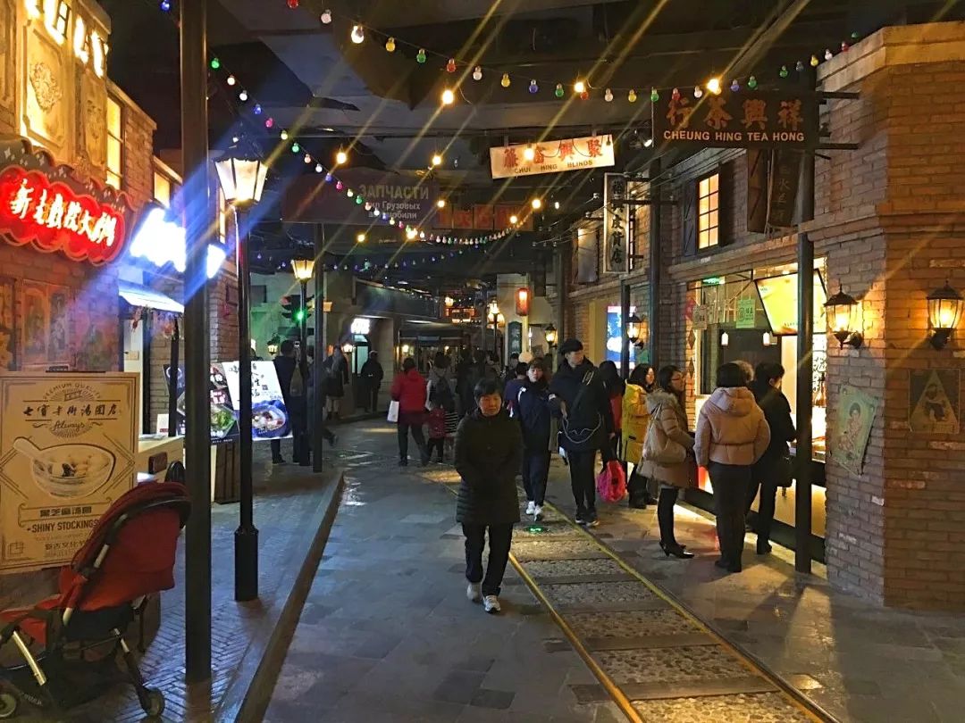 上海世纪汇1192弄：海派风情·重回1943-55