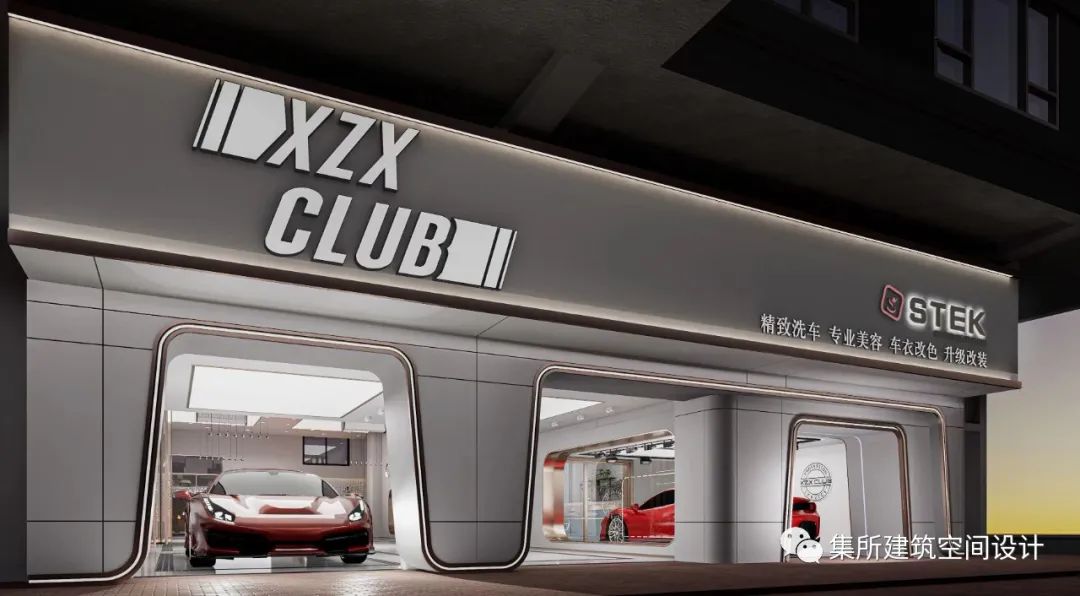 【展示空间设计】｜STEK 新店升级设计-24