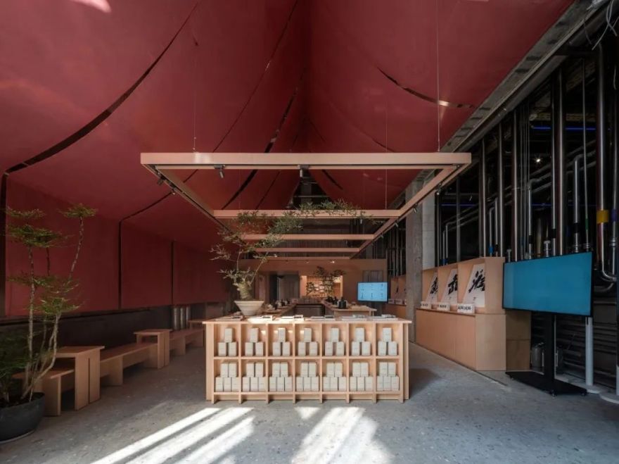 城憩茶宴 · 无杂 RAW TEA 深港双年展闪出丨中国深圳丨梅蘭工作室-29