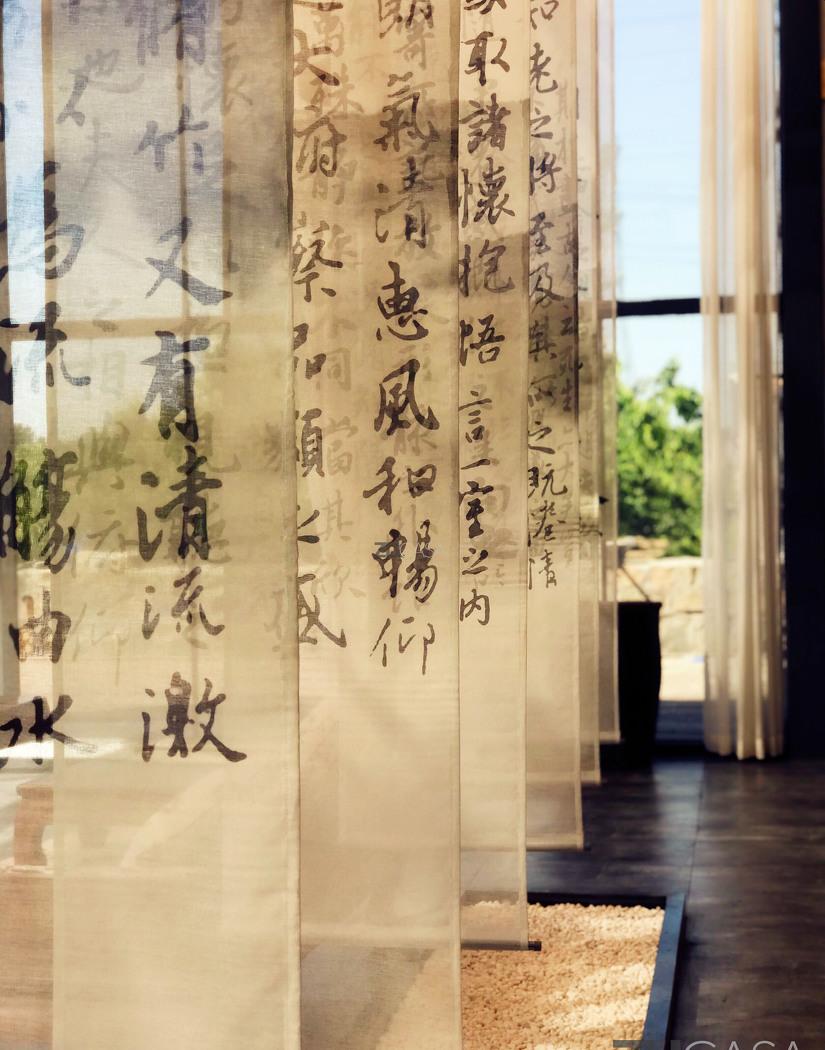 中式梨园会所<晓山青> | 演绎传统与现代的完美融合-12