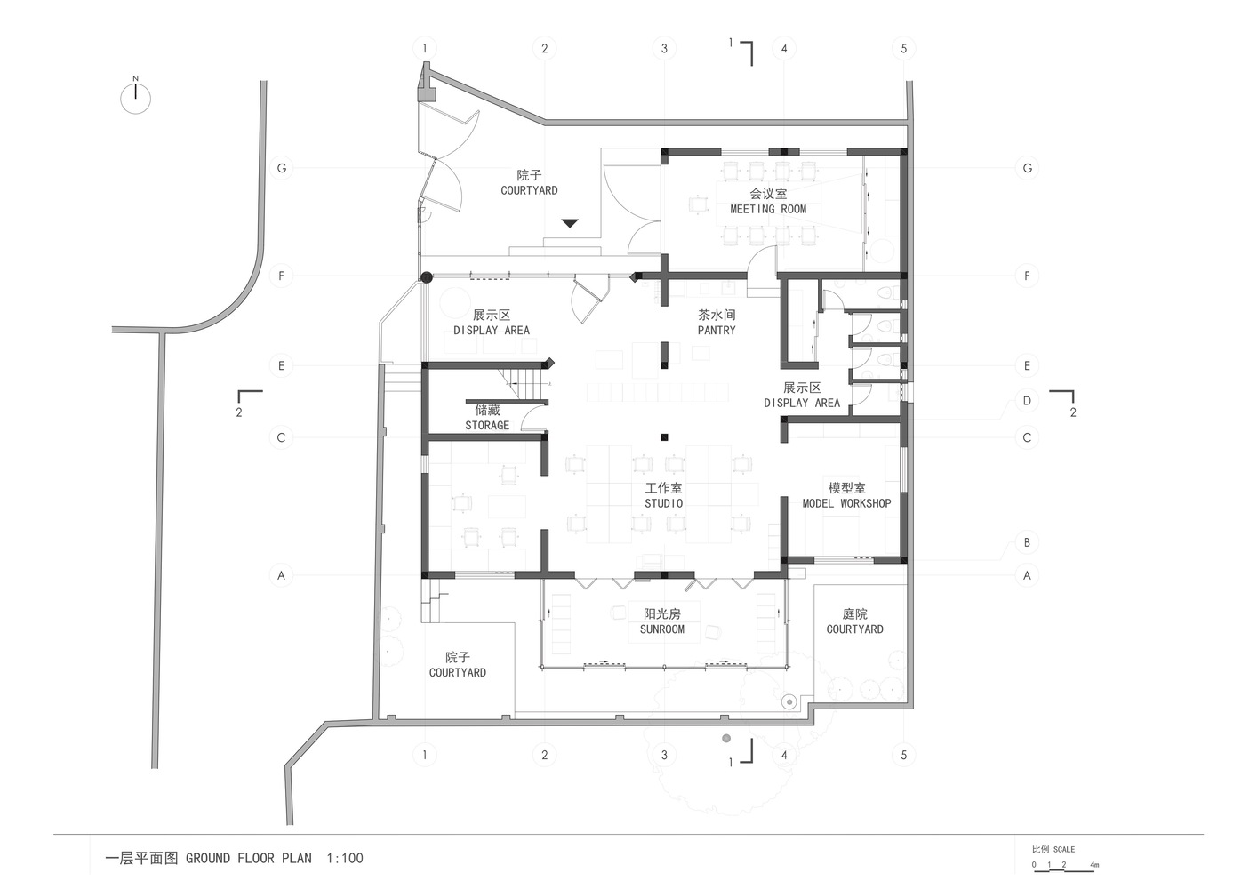 五原路工作室 · 融入自然的都市创意空间-39