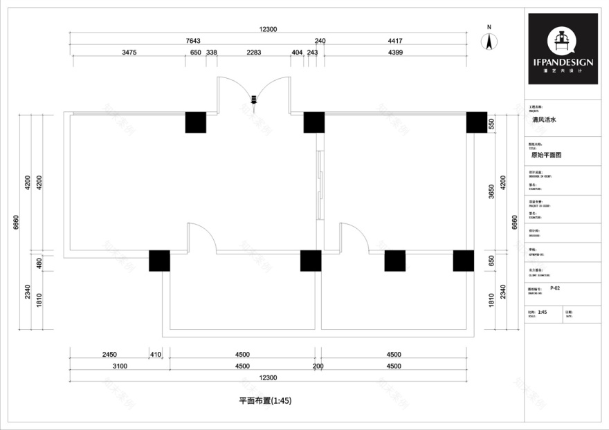 清风活水 · 潘艺夫团队 · IFPD 案例-18