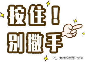 二手房卫生间装修色彩搭配技巧-35