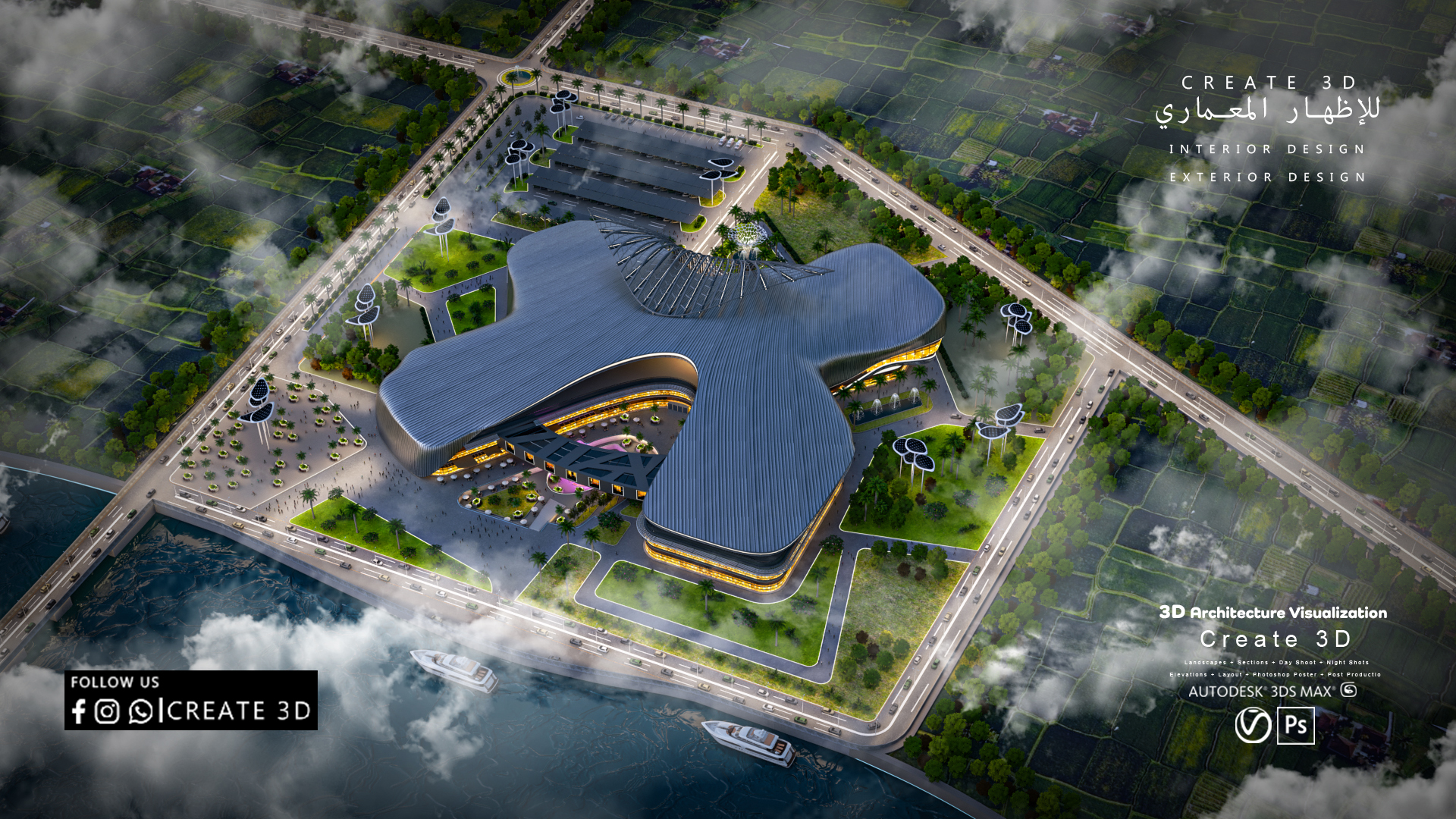 尼罗河畔商业综合体-2