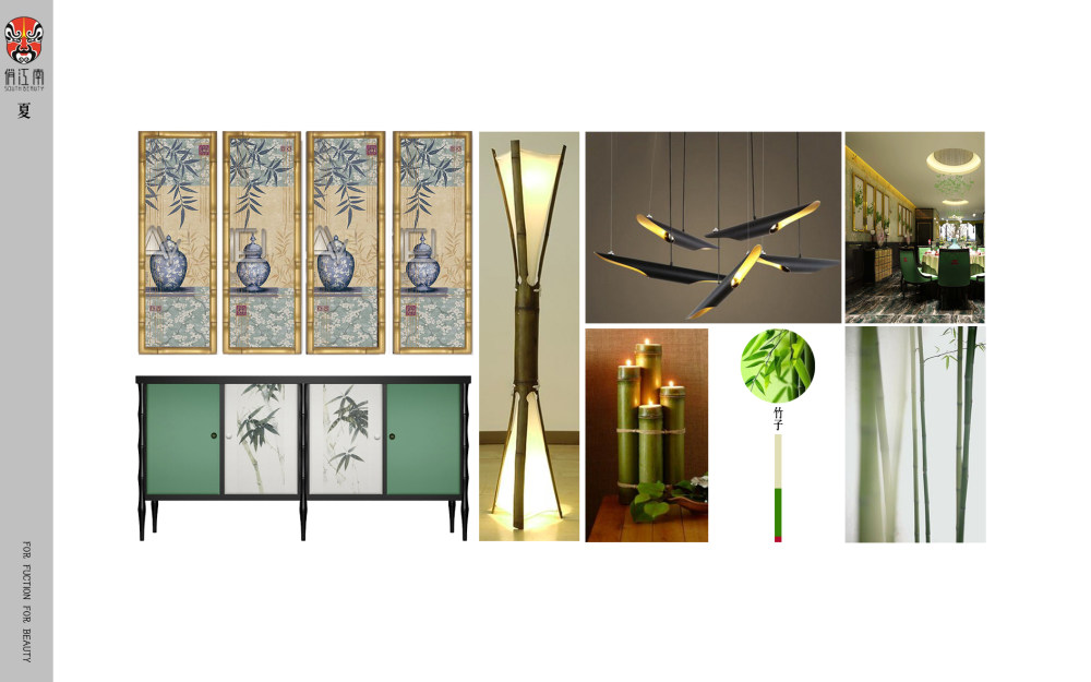 天津四良环境设计餐厅陈列概念方案-7