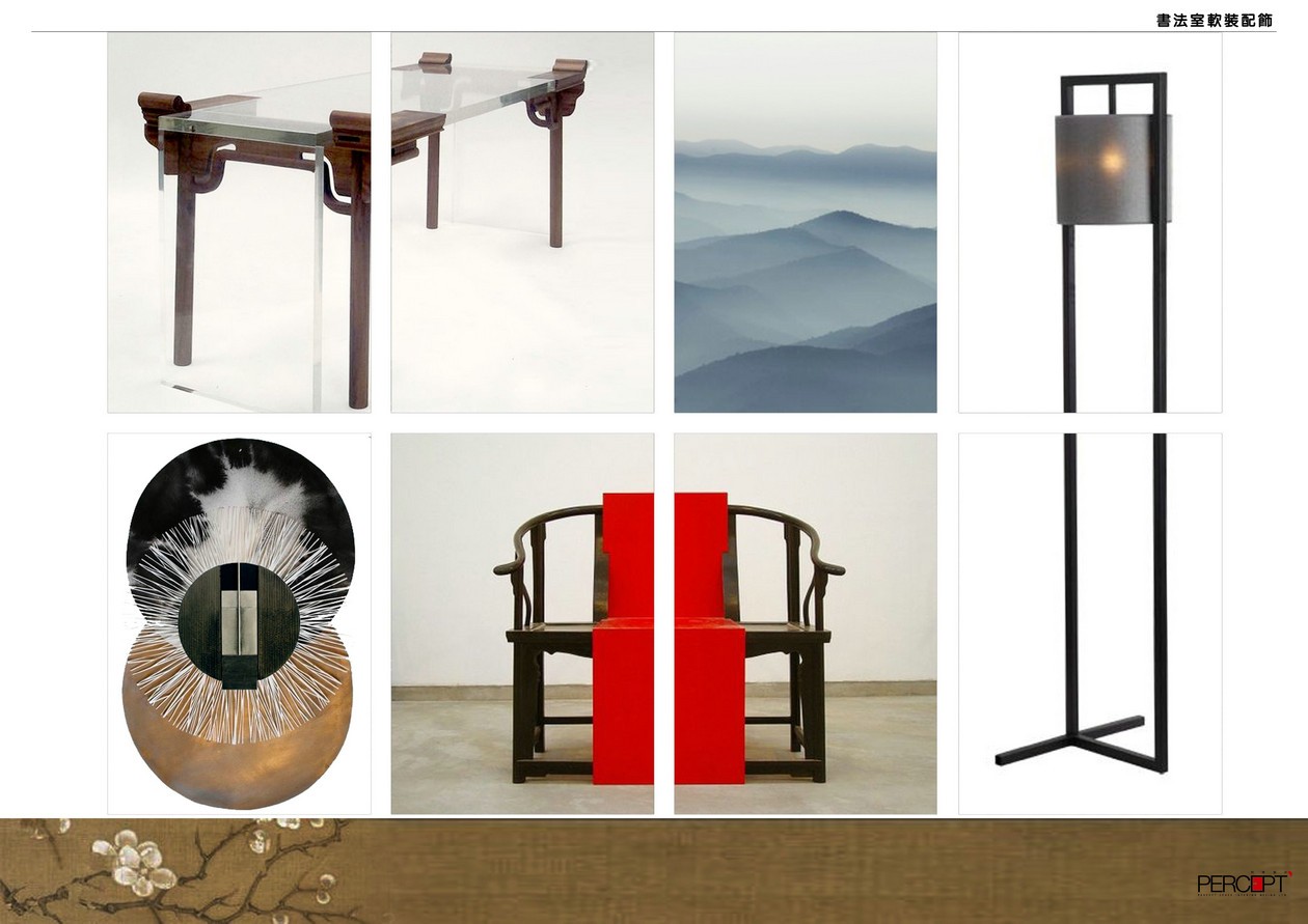 麓府合院概念方案-53