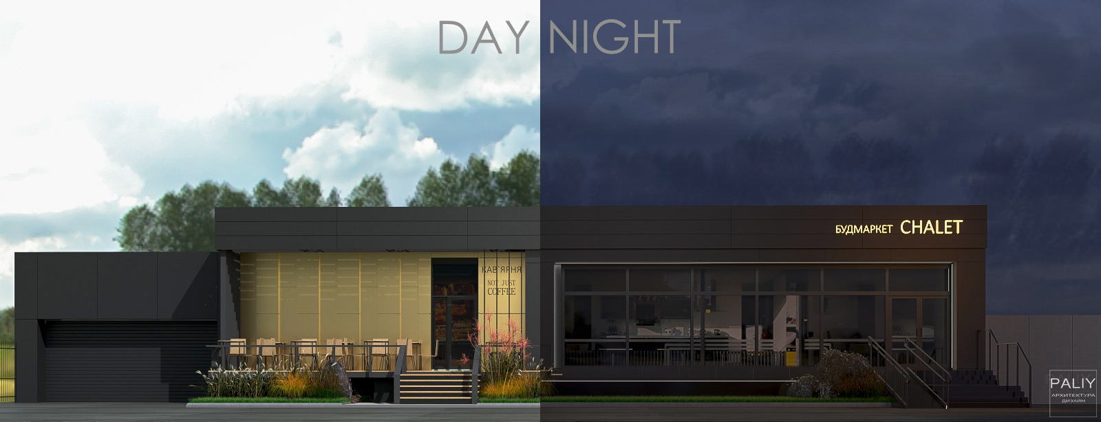 商店和咖啡店的外立面重新设计丨paliy@ukr.net-8