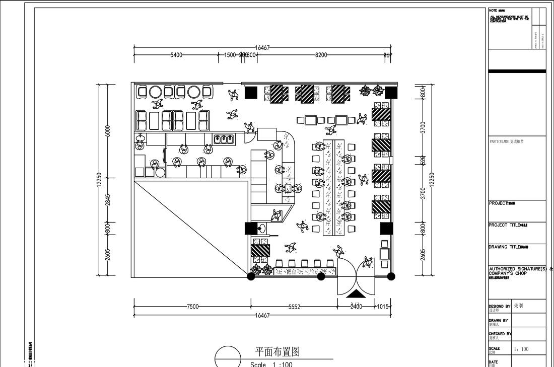 
美太麦乐·西餐甜品店 -10