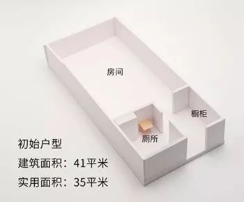 35㎡小户型逆袭 | 一室四用，浴缸、开放式厨房、衣帽间、榻榻米全都有-9