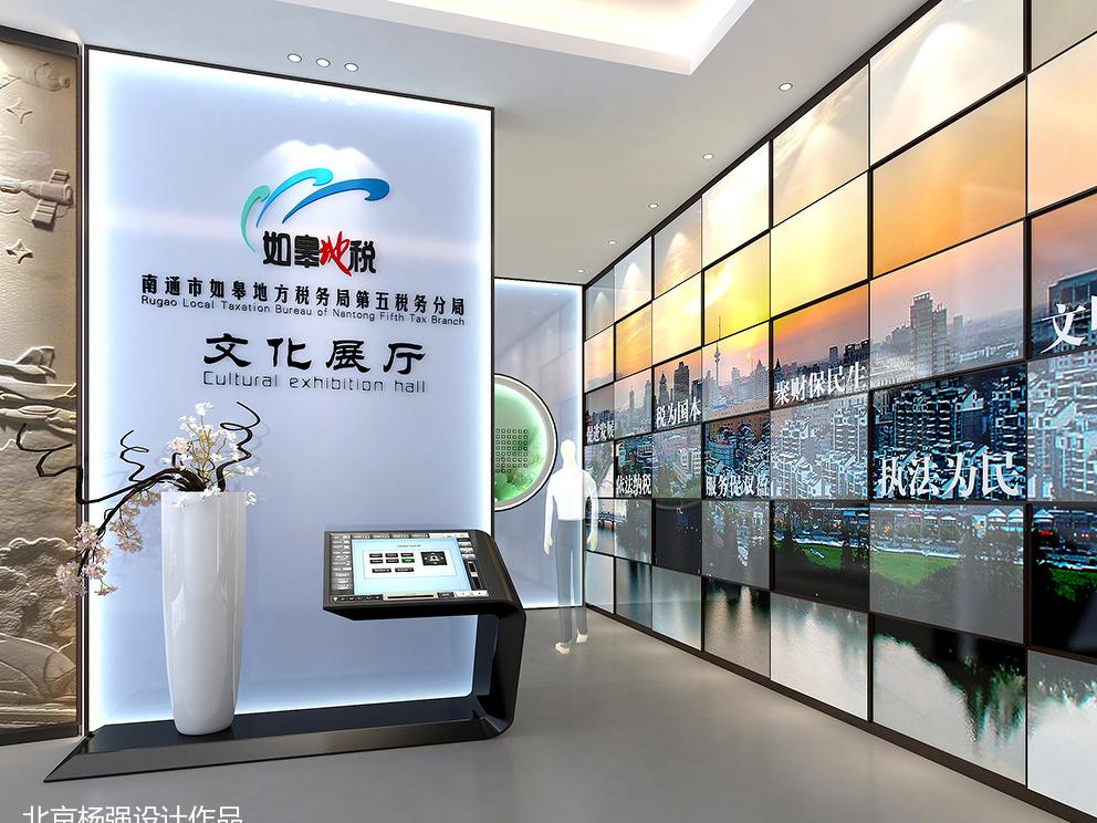 文化展厅设计-2