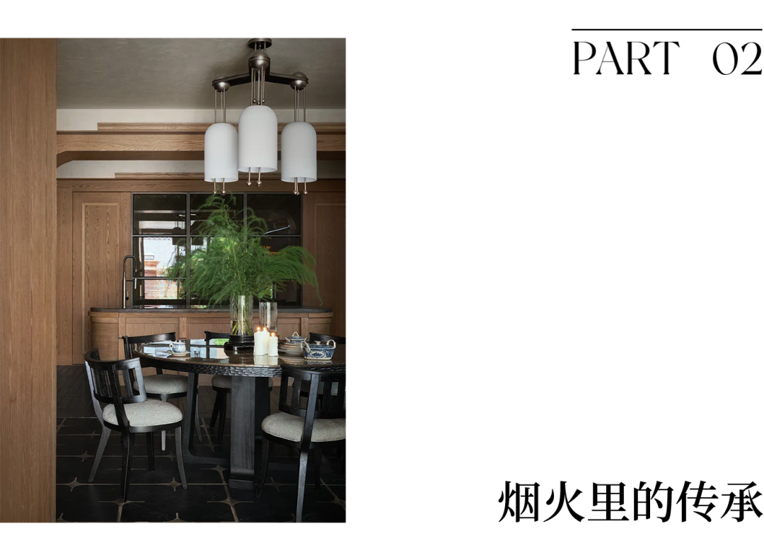 本木分享｜ENJOYDESIGN：家族传承自然生长-24