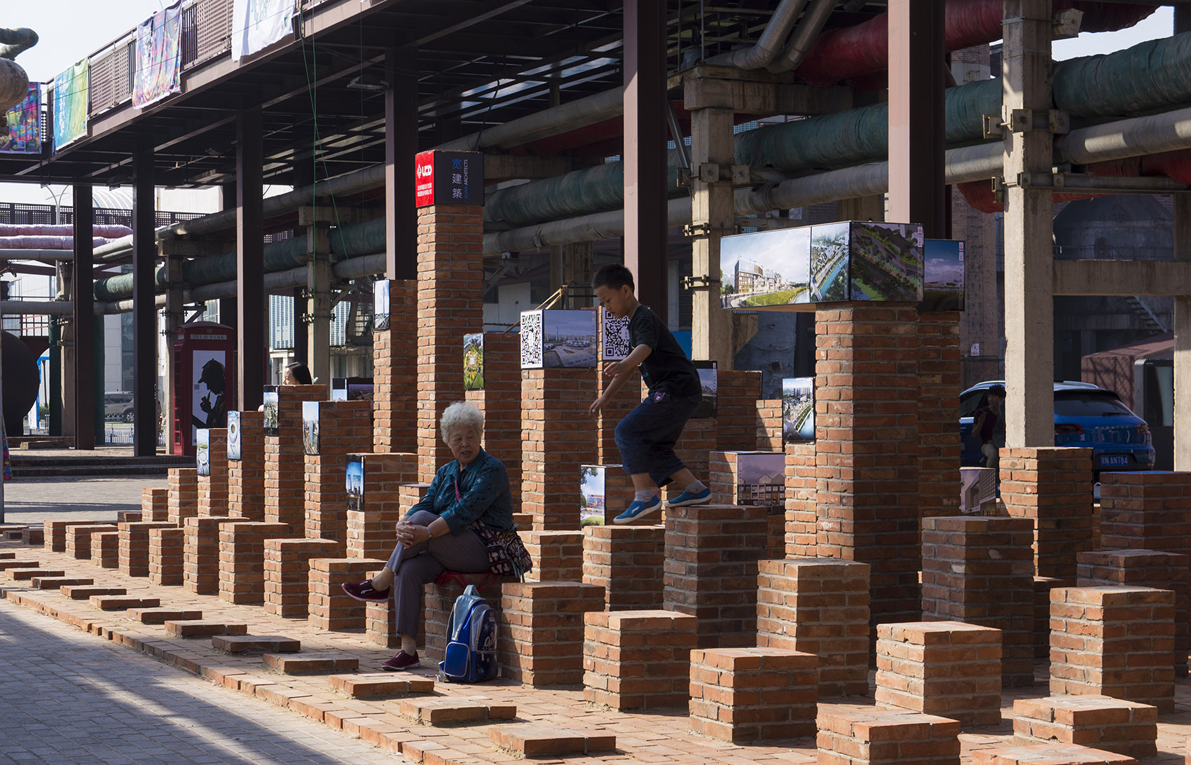 大型户外多功能互动艺术装置，北京／北京城建发展集团-43