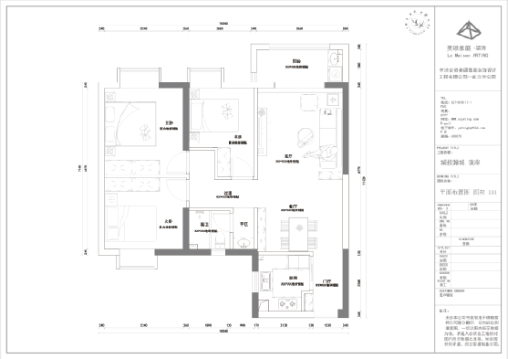 美颂雅庭 · 城投瀚城璞岸定制家居设计案例解析丨中国武汉丨美颂雅庭装饰-11