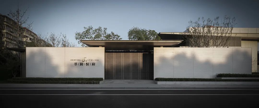 悦玺道 | 书院气质的山水画境-22