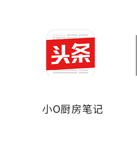 6㎡旧厨竟然原地扩容，摇身变成超实用中西厨一体-40