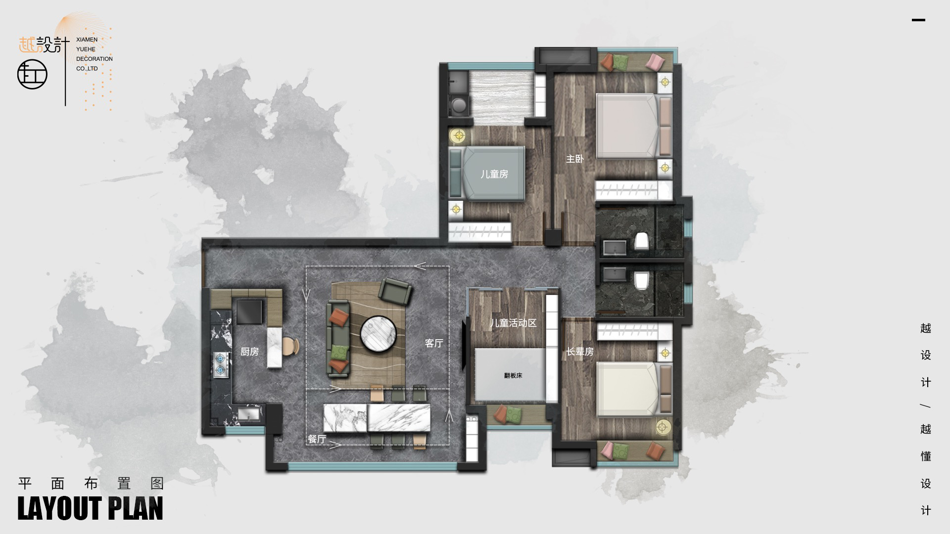 因为有你,已知幸福的美丨中国福建丨越设计-78