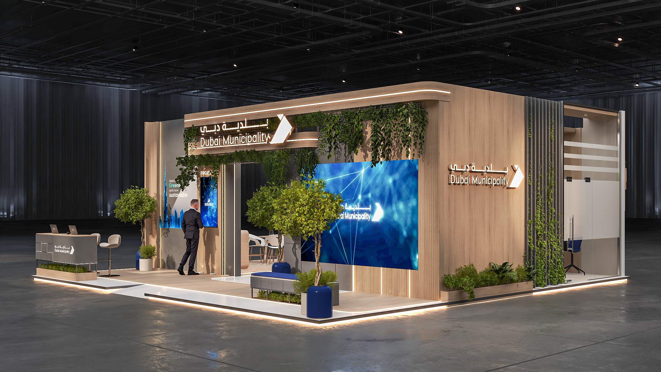 迪拜市政局2026年中东清洁空气与环境部长级会议

注：MOCCAE 是 Ministerial Conference on Clean Air and Environment in the Middle East（中东清洁空气与环境部长级会议）的缩写  丨UMI Exhibitions & Event Management-7