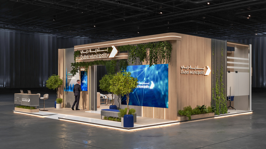 迪拜市政局2026年中东清洁空气与环境部长级会议
注:MOCCAE 是 Ministerial Conference on Clean Air and Environment in the Middle East(中东清洁空气与环境部长级会议)的缩写 丨UMI Exhibitions & Event Management-7