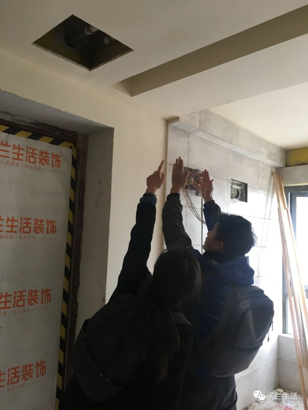 子兰力量 | 徐杰的耐心与韧性在家装路上绽放光芒-36