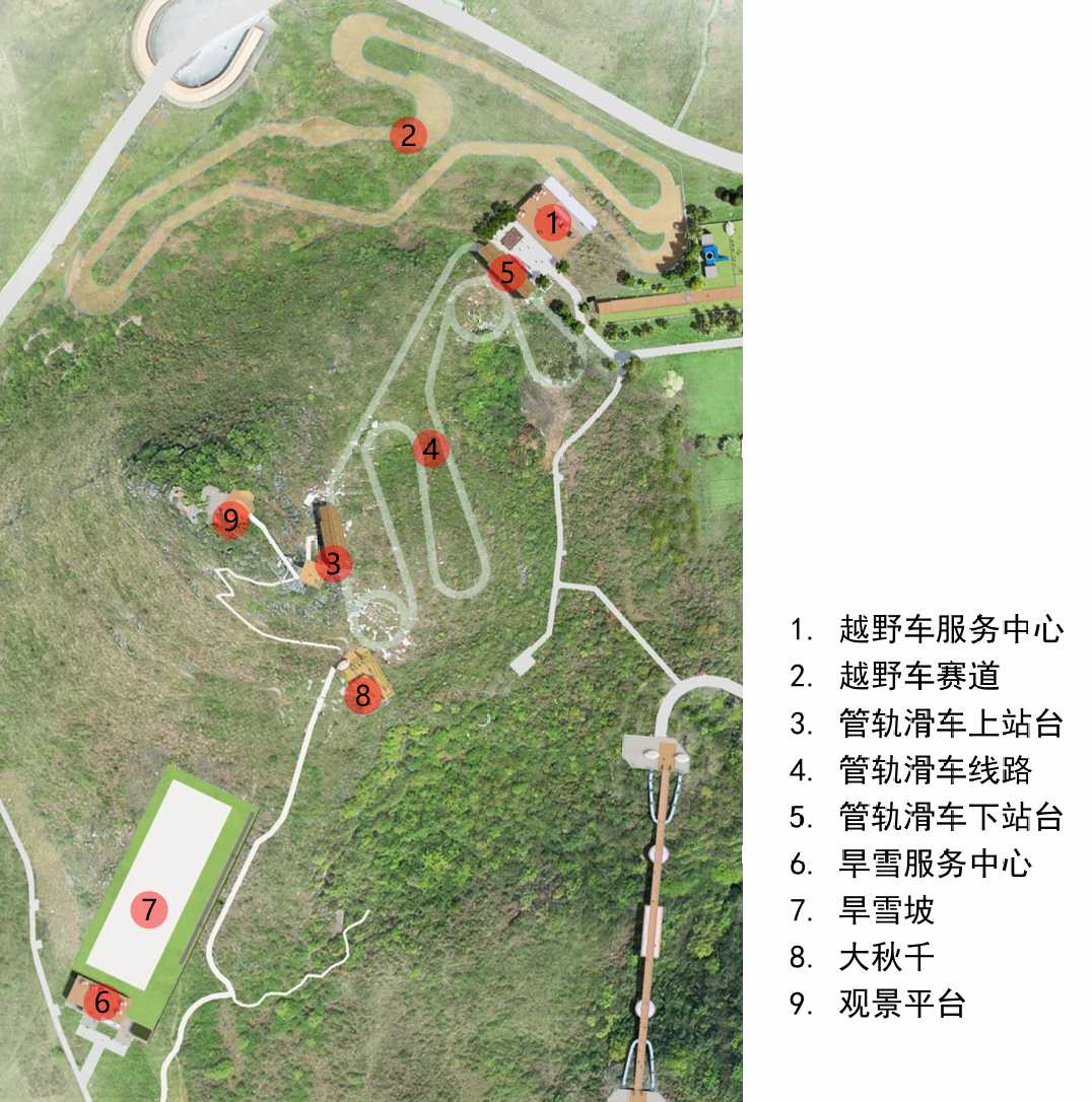 百里杜鹃天坑大草原户外探险,坡地运动项目丨中国毕节丨新空间集团-20