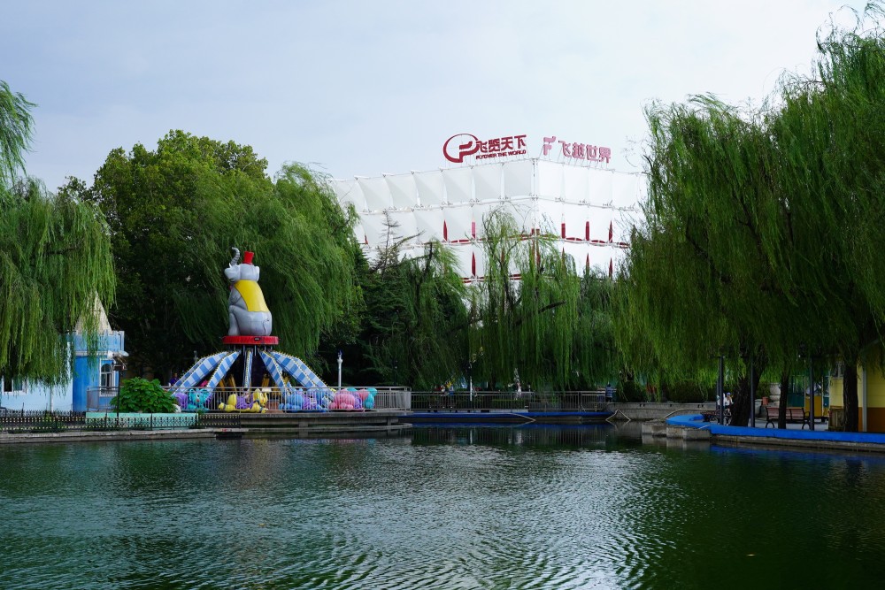 飞览天下飞行剧场-22