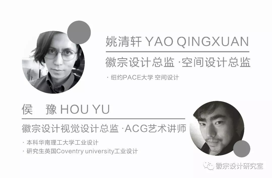 晓寿司日料店-35