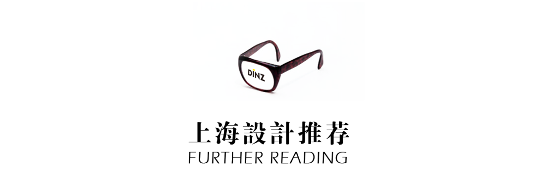 沈阳华润昭华里展示中心 | 星际探索的室内设计艺术-70