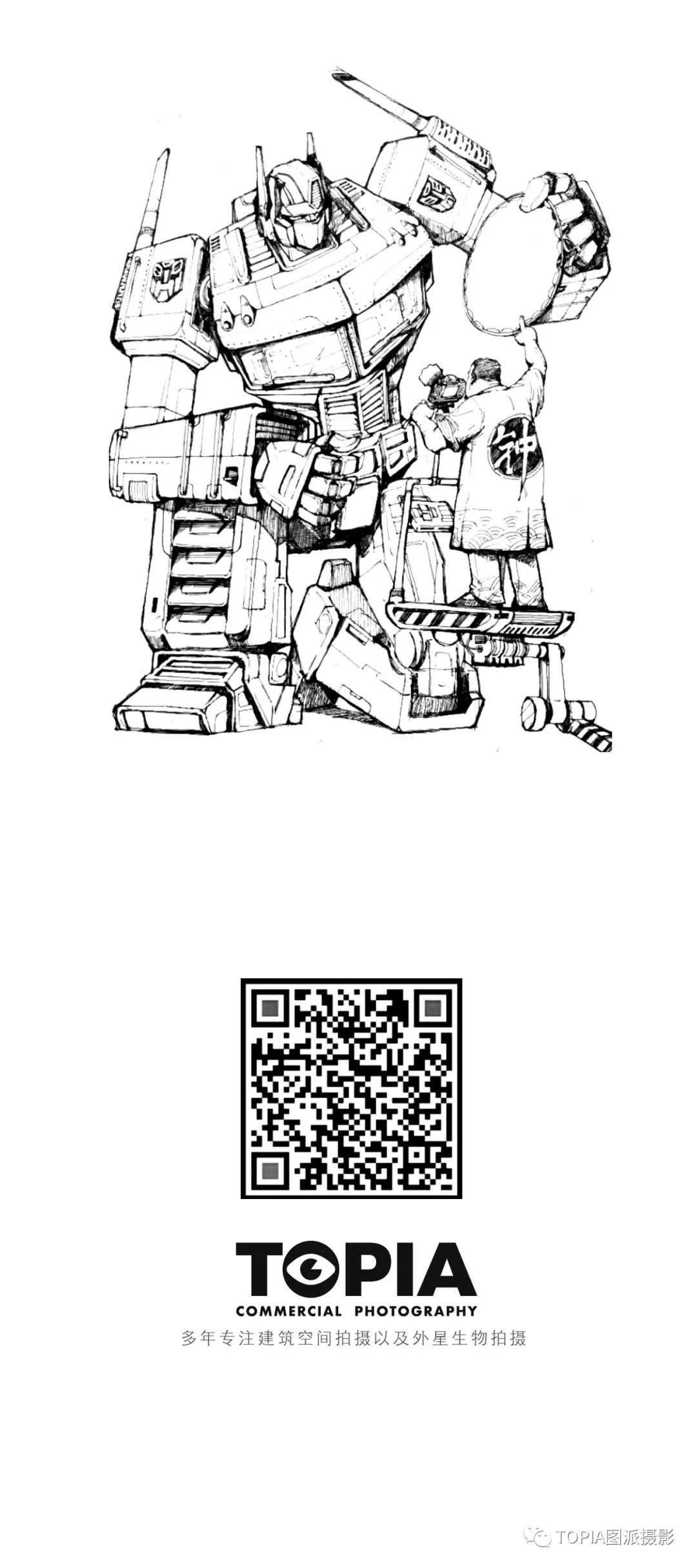 桐庐康莱德度假酒店-54