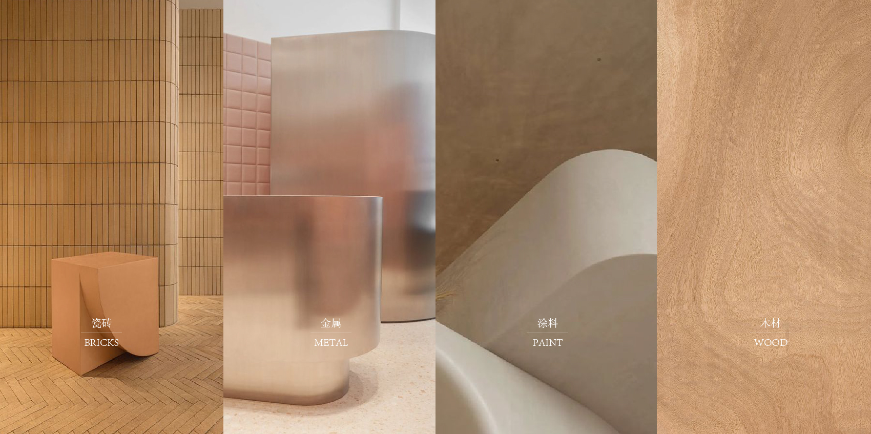 司小禾·烘焙店丨中国温州丨魔戏空间设计&ABDdesign-35