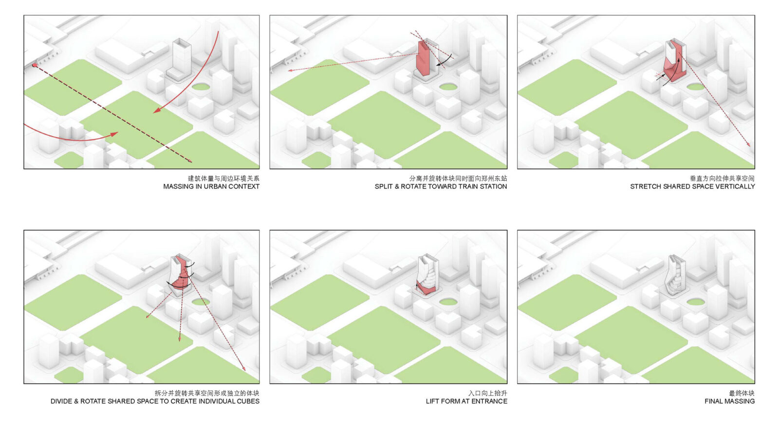 震旦总部

注：Sinian常见的意思如果结合公司等场景，可能指震旦（震旦是一个知名品牌） ，如果这里震旦并非所指，可以结合具体专业领域信息补充说明 丨中国郑州丨ARCHIMORPHIC-12