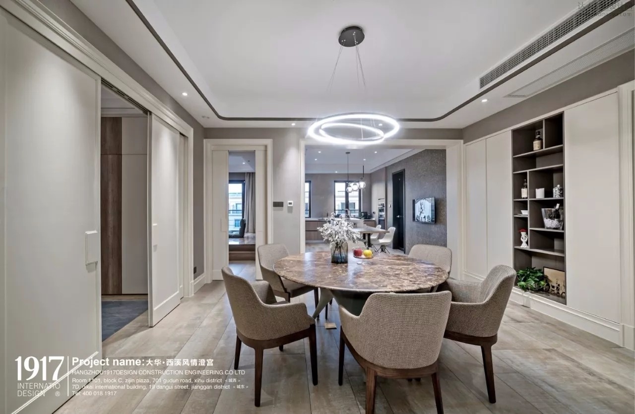 灰渡——220㎡现代简约住宅  1917国际设计-8