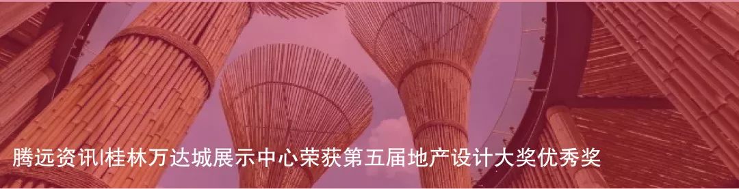 鸢都纸鸢 | 党性教育主题展馆的现代演绎-110