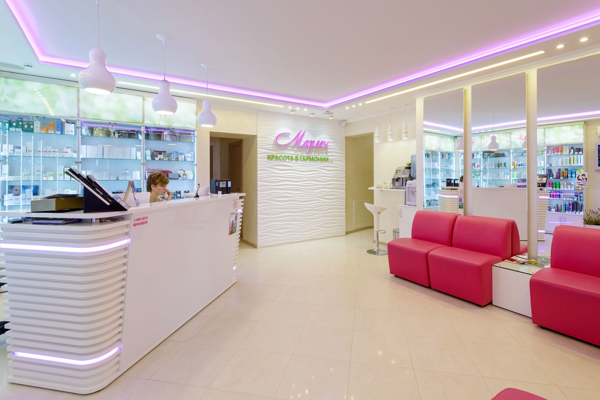Студия красоты "Марлен"（美容工作室“玛琳”）丨俄罗斯卡卢加-4